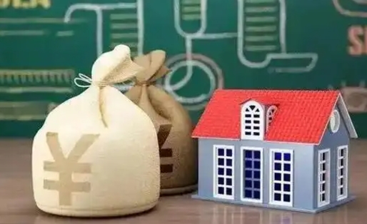 龙海支付宝公积金提取多久到账（支付宝里公积金提取多久到账）